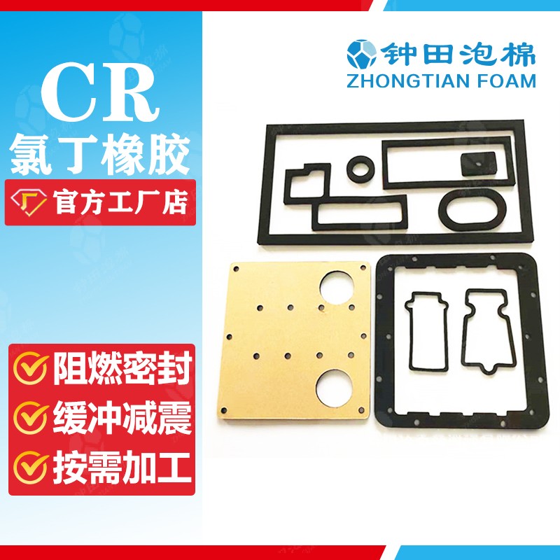 一家20余年的泡棉廠(chǎng)家，生產(chǎn)能力到底有多強(qiáng)？